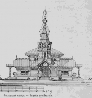 Утраченная церковь Конно-Гренадерского полка - Зодчий, 1901, 1, лист  1 - западный фасад