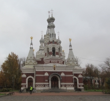 Церковь Николая Чудотворца в Павловске - Фото 2018 года